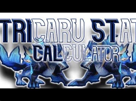 tricaru calculator.